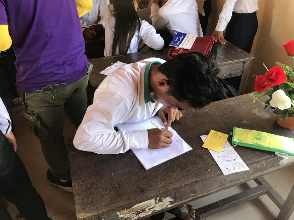 Young Cambodian student working